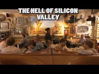 THE-ASSHOLES-OF-SANDHILL-ROAD-IN-PALO-ALTO-compressed.mp4